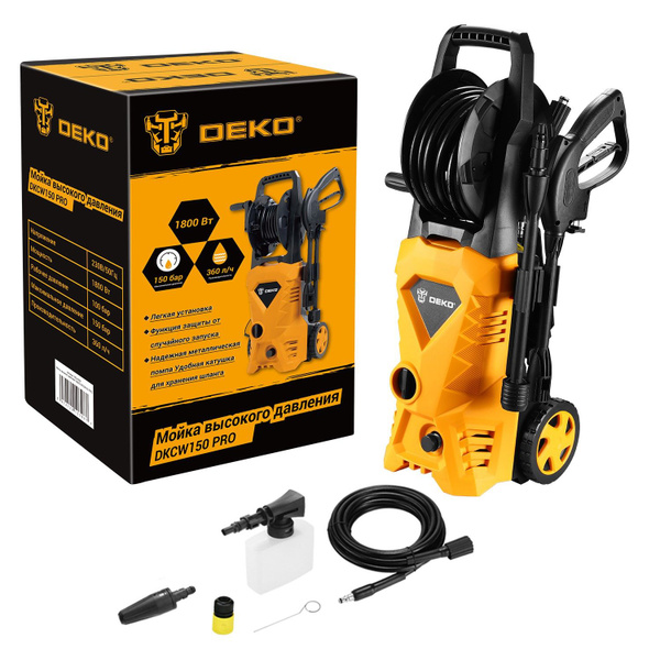Мойка высокого давления DEKO DKCW150 PRO 063-4303 купить на OZON по ...