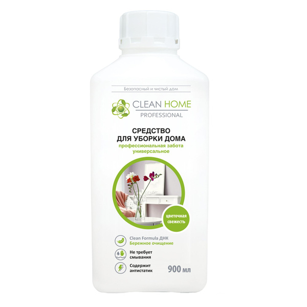 Clean Home Средство для уборки дома, Цветочная Свежесть, 900 мл ...