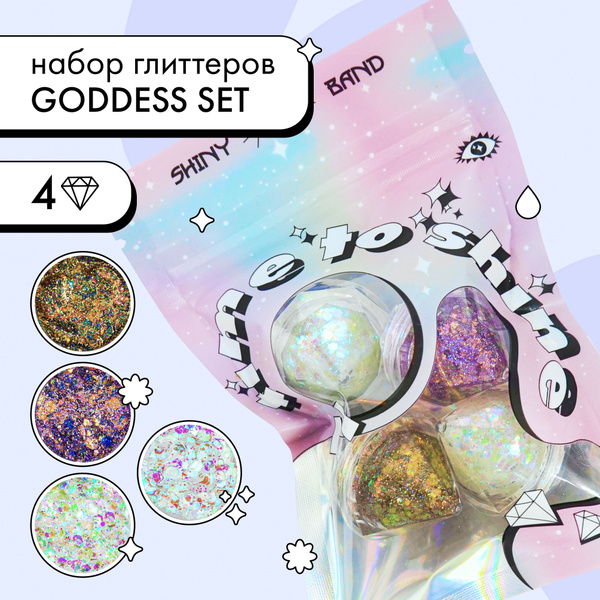 SHINY BAND / Набор блесток для лица из 4 шт. по 5 мл. - купить с ...