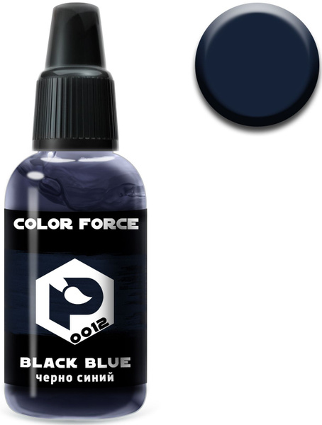 Pacific88 Aero Color Force, Краска акриловая для аэрографа, Черно-синий ...