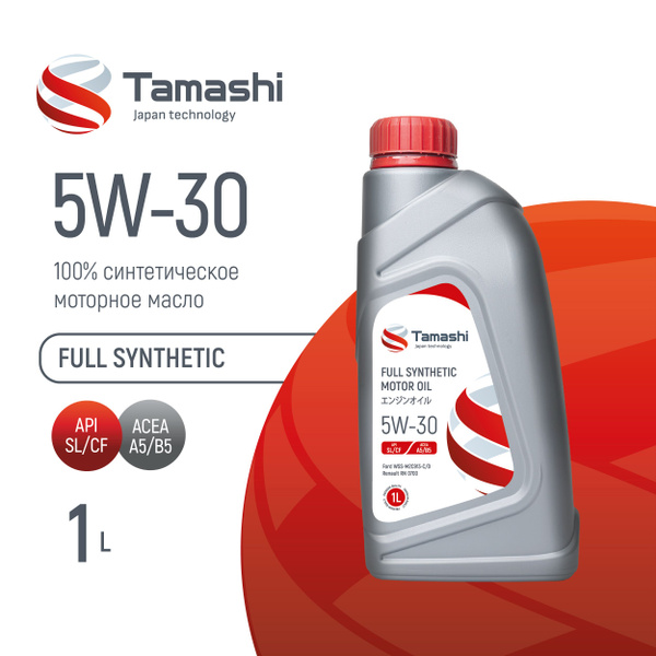 Масло моторное Tamashi 5W-30 Синтетическое - купить в интернет-магазине ...