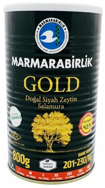 MARMARABIRLIK Турецкие маслины вяленые XL (201-230) GOLD 800 г в ...