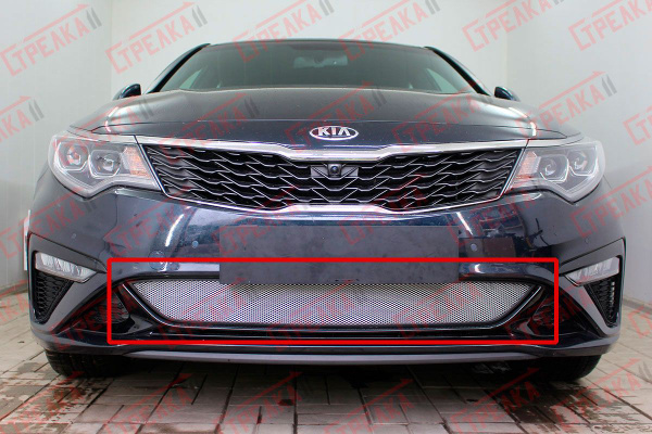 Защита радиатора низ хром Kia Optima (2018-2020) рестайлинг, только для ...