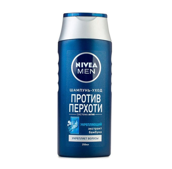 Мужские Шампуни От Перхоти Купить