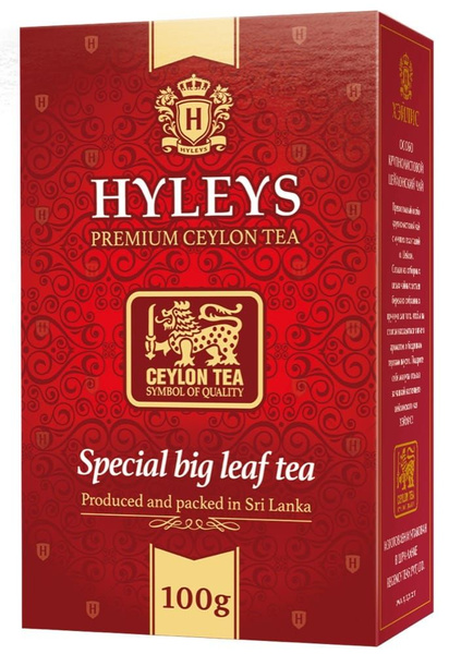 HYLEYS Чай черный, Особокрупнолистовой, 100 г - купить с доставкой по ...