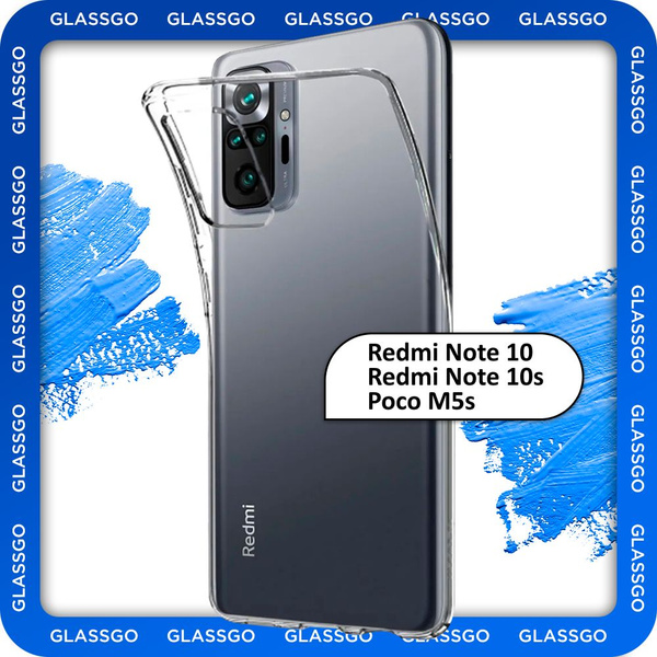 Чехол силиконовый прозрачный, накладка на Redmi Note 10 / 10s / Poco ...