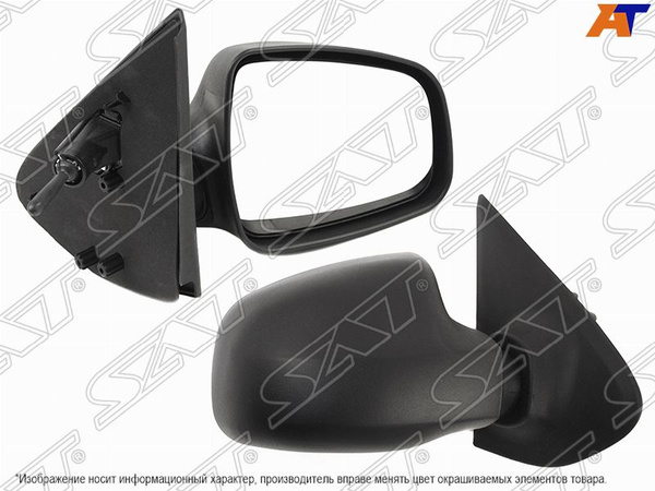 Зеркало заднего вида Рено Логан,Сандеро 14- правое - купить по выгодной ...