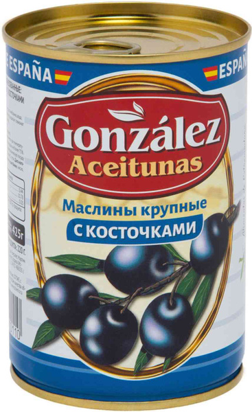 Маслины Gonzalez Aceitunas крупные с косточками, 425 г - 1 штука в ...