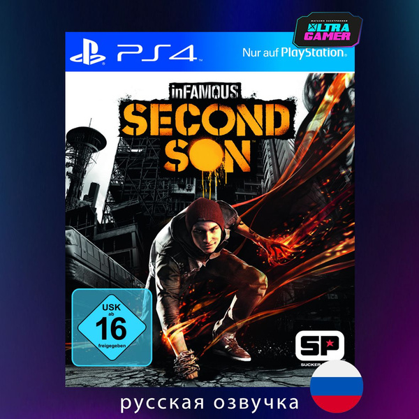 Игра Игра inFamous: Второй сын (Second Son) (русская версия) (PS4 ...
