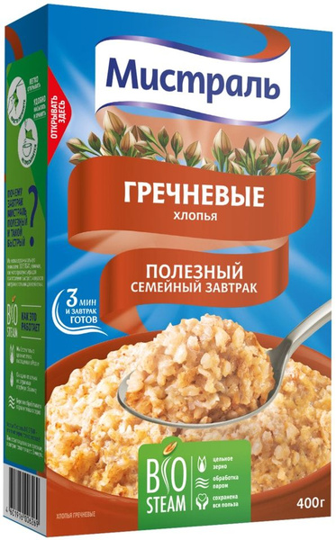 Хлопья Мистраль Гречневые 400г - купить с доставкой по выгодным ценам в ...