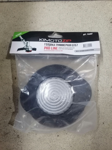 Головка триммера GT57 PRO KIMOTOZIP купить на OZON по низкой цене ...