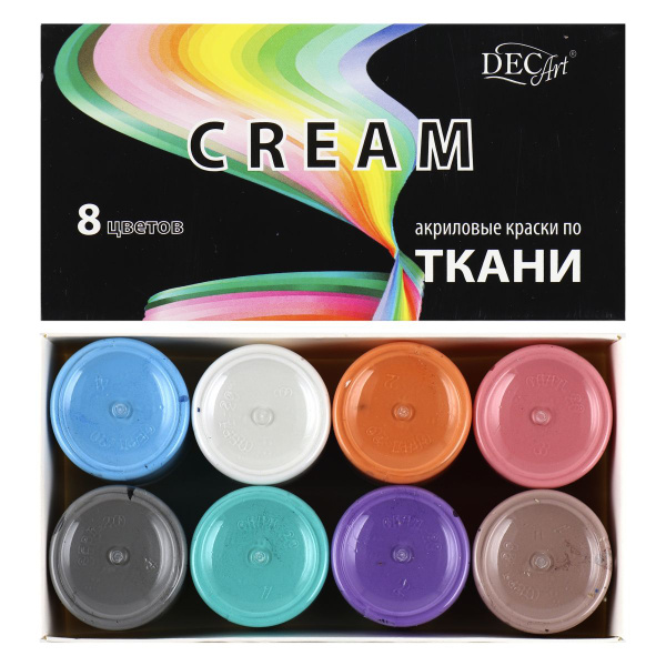 Краски по ткани акриловые 20 мл, 8 цветов CREAM Экспоприбор - купить с ...