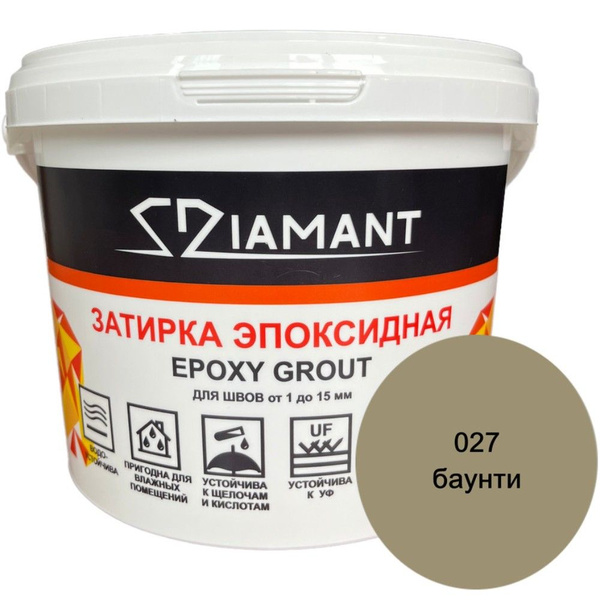 Затирка Diamant 1000 г - купить в интернет-магазине OZON с доставкой по ...