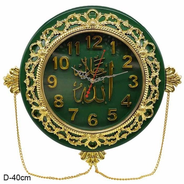 Часы настенные Мусульманские 40 см - купить по низкой цене в интернет ...