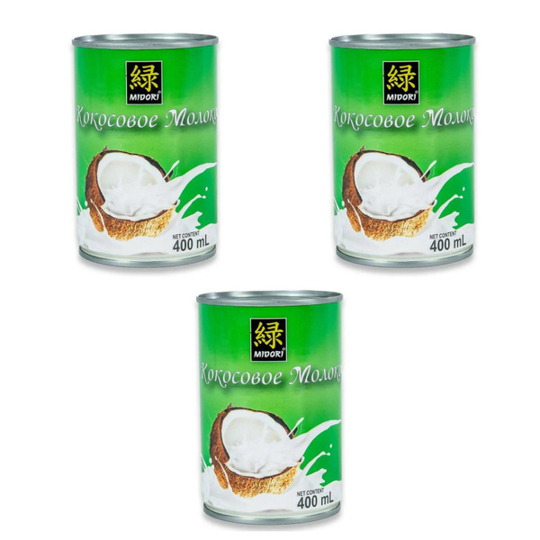 Кокосовое молоко Midori 7%, 400 мл, 3 шт - купить с доставкой по ...