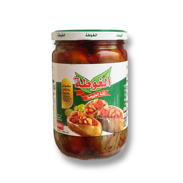 Макдус (Фаршированные баклажаны) "ALGOTA" 600 г. - купить с доставкой ...