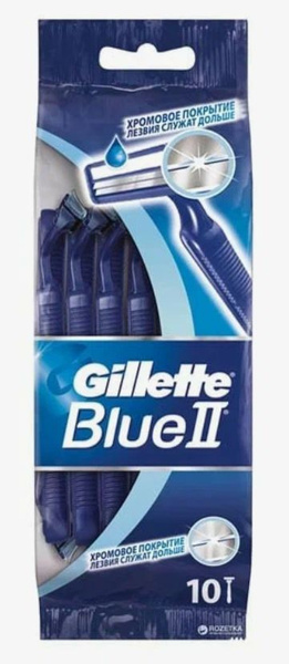 Gillette Мужская бритва Blue II, одноразовая, 10 шт - купить с ...