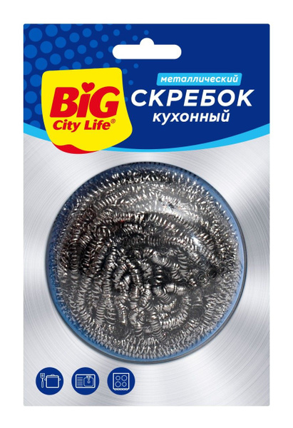 Губка BIG City Life по низкой цене с доставкой в интернет-магазине OZON ...