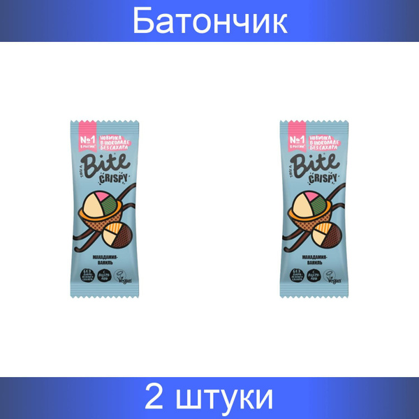 Bite, Батончик Crispy Макадамия-Ваниль 45 гр, 2 штуки - купить с ...