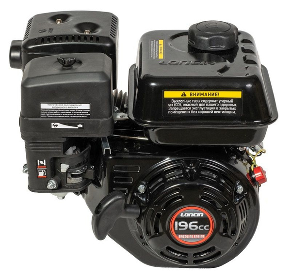 Двигатель для садовой техники Loncin G200F (A type) D20 - купить с ...