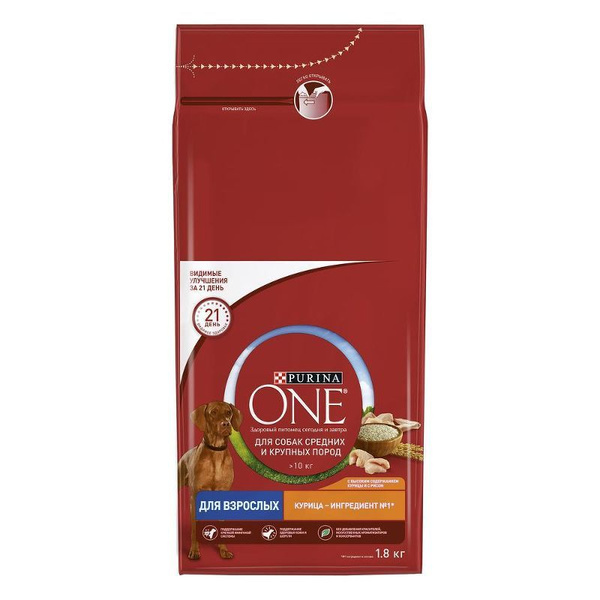Purina ONE 10 кг сухой корм для собак, для средних и крупных пород, с ...