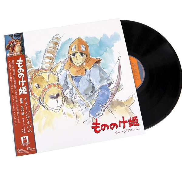 ?????????????????? ?????????????????? JOE HISAISHI Princess Mononoke OST , LIMITED