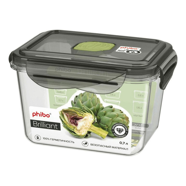 Контейнер пищевой Phibo, - купить по выгодной цене в интернет-магазине ...