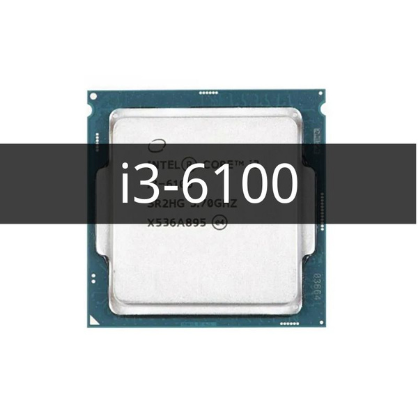 Процессор i3 - 6100 Core i3 6-го поколения, 2 яд., 3.7 ГГц купить по ...