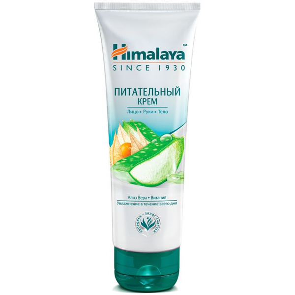 Himalaya Since 1930 Крем для лица, рук и тела Питательный, 75 мл ...