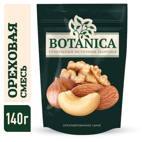 Смесь орехов (грецкий, кешью, миндаль, фундук) Botanica, 140 г ...