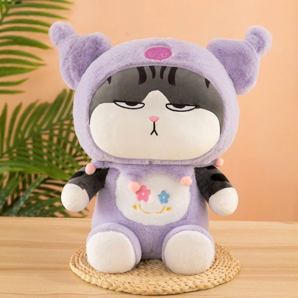 Мягкая игрушка "Кот" в пижаме кигуруми/50 см/дзен/китайский - купить с ...
