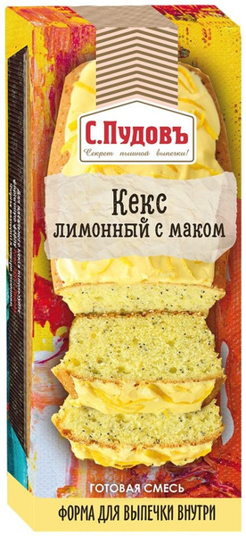 Смесь для приготовления кекса С.Пудовъ Лимонный с маком 300гр х 2шт ...