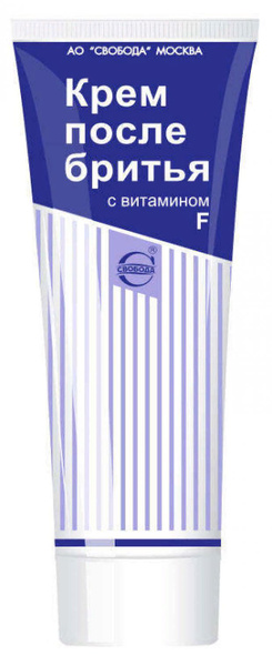 Крем Свобода С Витамином F Купить