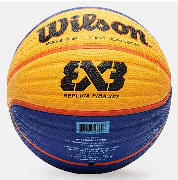 Мяч баскетбольный Wilson FIBA 3х3 Replica, 6 размер, синий, желтый ...