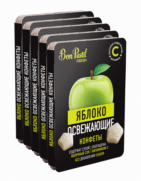 Конфеты Освежающие "Bon Pastil FRESH" Яблоко 5 упаковок по 12г - купить ...