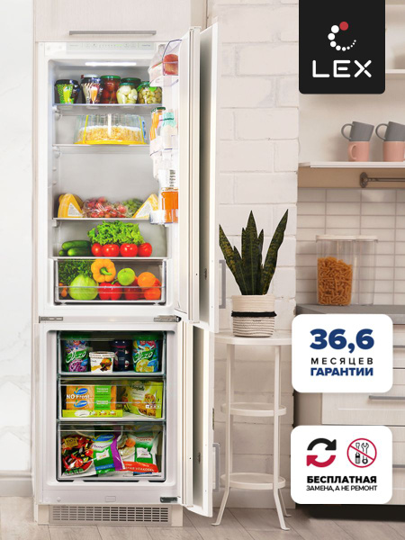 Встраиваемый холодильник LEX RBI 201, белый - купить по доступной цене ...