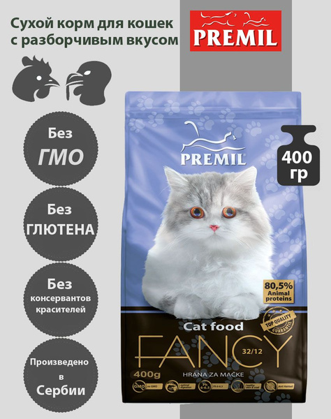 Сухой корм PREMIL Fancy для привередливых кошек всех возрастов, в том ...
