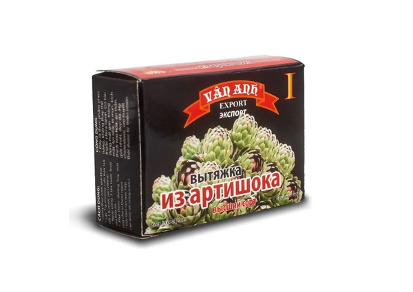 Натуральный экстракт (вытяжка, смола, желе) артишока, высший сорт ...