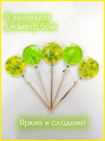 Леденцы на палочке для торта круглые, топперы на торт - купить с ...