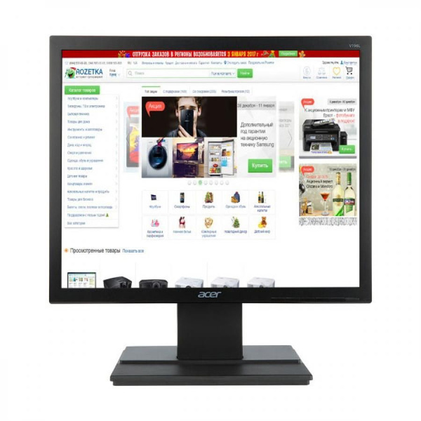 Монитор Acer V196LBb 19" - купить по выгодной цене в интернет-магазине ...