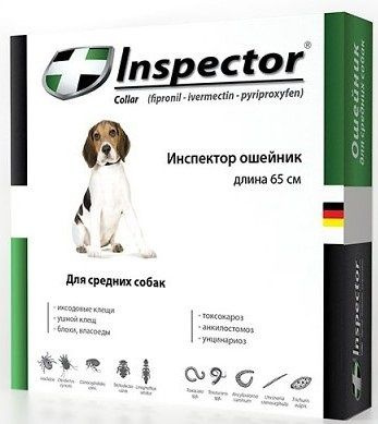 Препарат от клещей Инспектор ошейник для средних собак 65 см. - купить ...