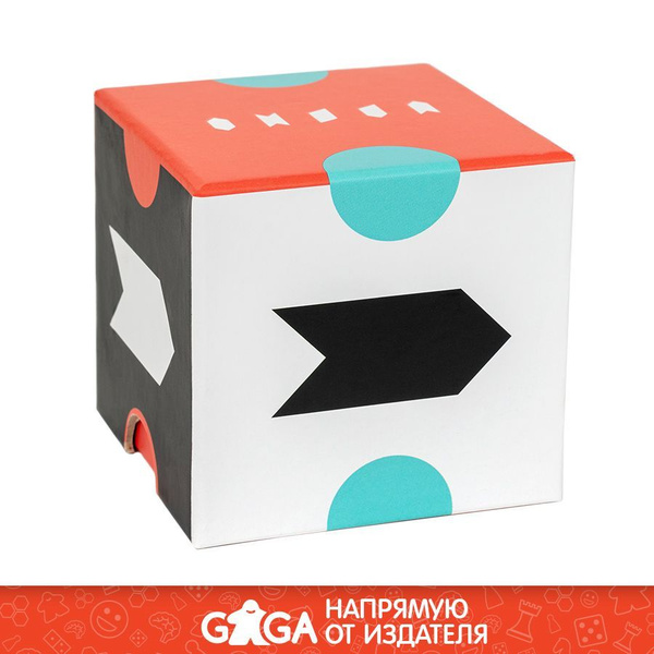 Настольная игра "Омига" для взрослых и детей от 6 лет / GaGa Games ...
