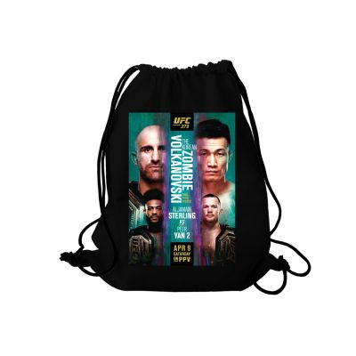 Рюкзак UFC - купить с доставкой по выгодным ценам в интернет-магазине ...