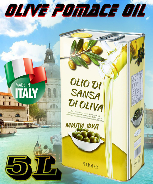 Оливковое масло для жарки Olio di sansa di oliva 5 л ( Италия ) МИЛИ ...
