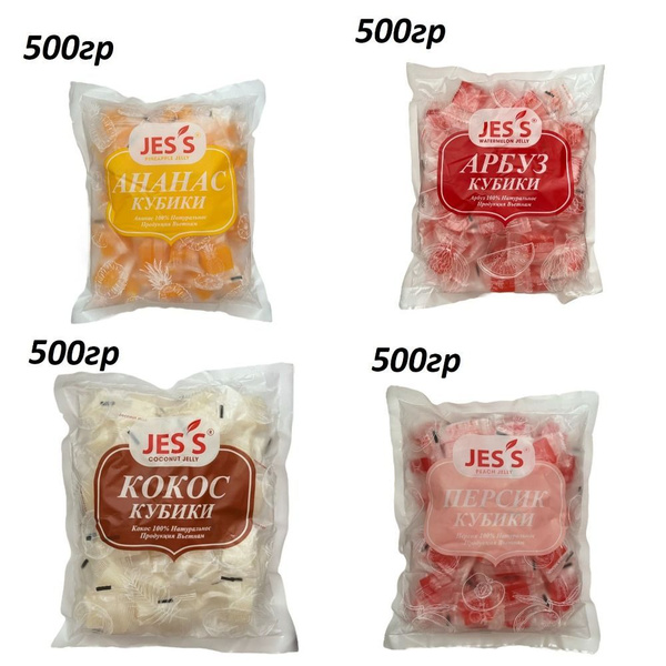 Жевательные конфеты JESS 2 кг ассорти вкусов Ананас Арбуз Кокос Персик ...