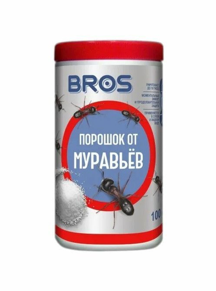 Средство против муравьев Bros 100гр - купить с доставкой по выгодным ...