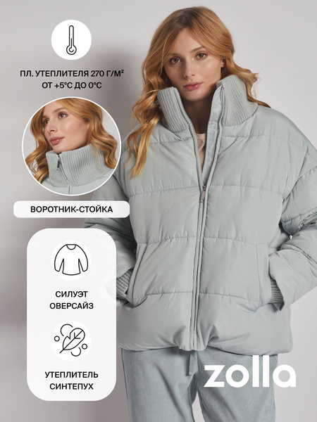 Куртка Zolla - купить с доставкой по выгодным ценам в интернет-магазине ...