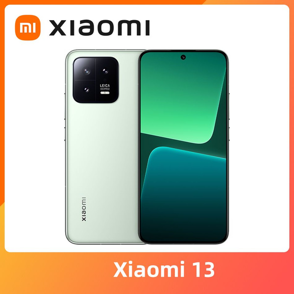 Смартфон Xiaomi 13 ГЛОБАЛЬНАЯ ВЕРСИЯ - купить по выгодной цене в ...