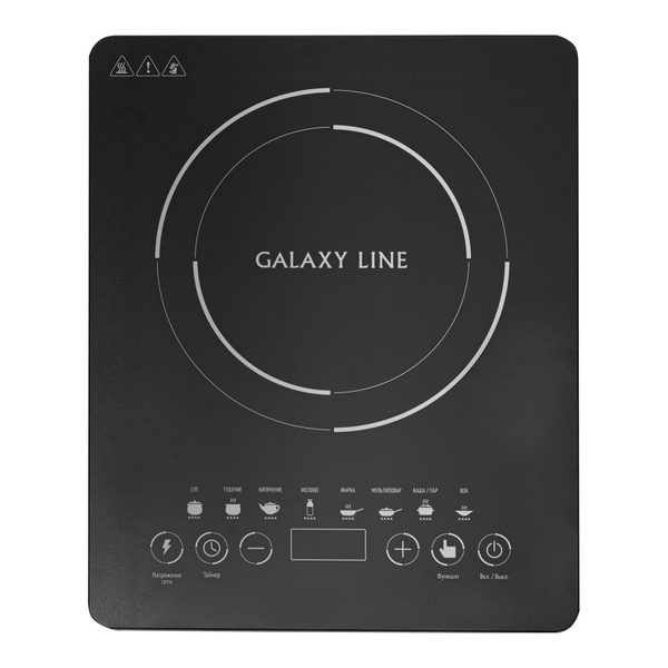 GALAXY LINE Индукционная настольная плита GL3064, белый, черный ...