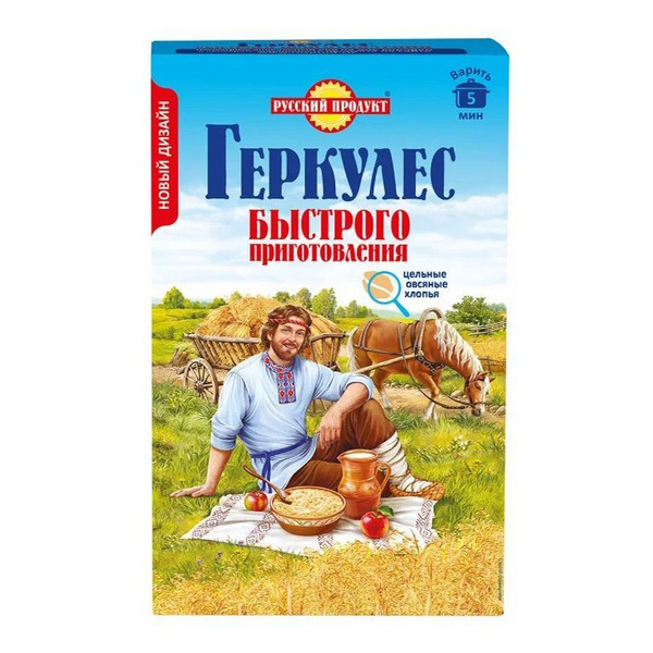 Хлопья Русский Продукт Геркулес овсяные быстрого приготовления 420 г ...